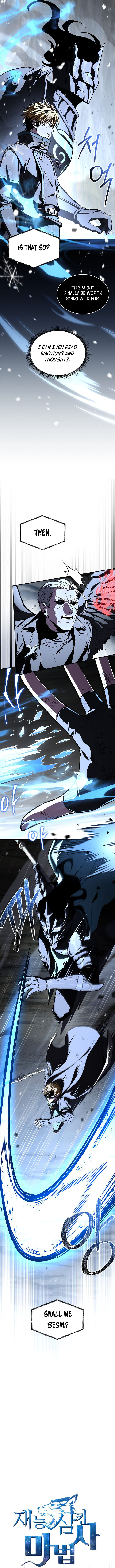 Talent-Swallowing Magician Chapter 142 - Page 4 in English
