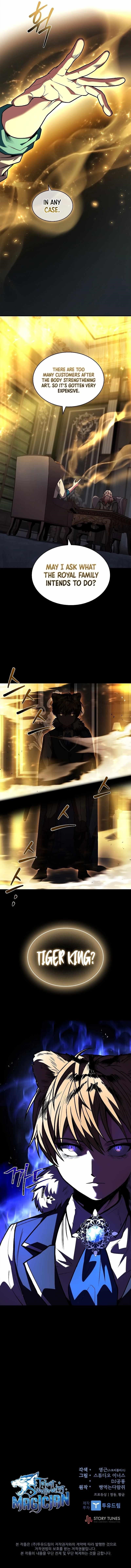 Talent-Swallowing Magician Chapter 60 - Page 14 in English