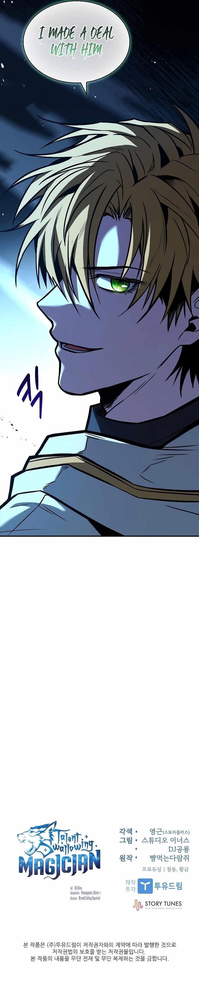 Talent-Swallowing Magician Chapter 66 - Page 21 in English