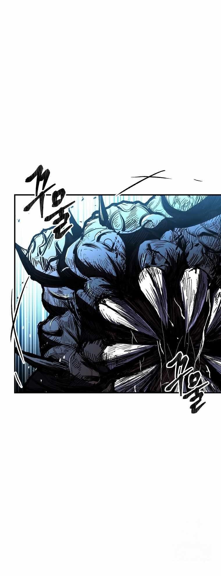 Talent-Swallowing Magician Chapter 74 - Page 18 in English