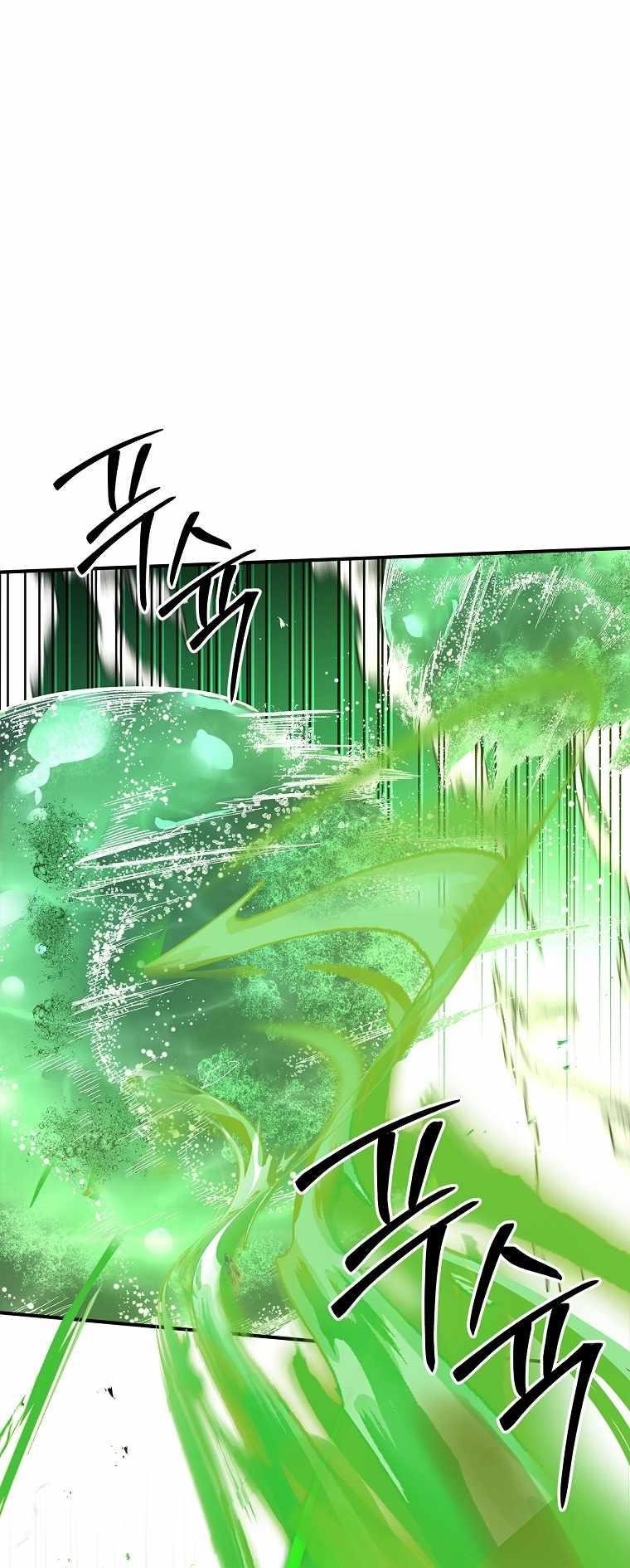 Talent-Swallowing Magician Chapter 74 - Page 37 in English