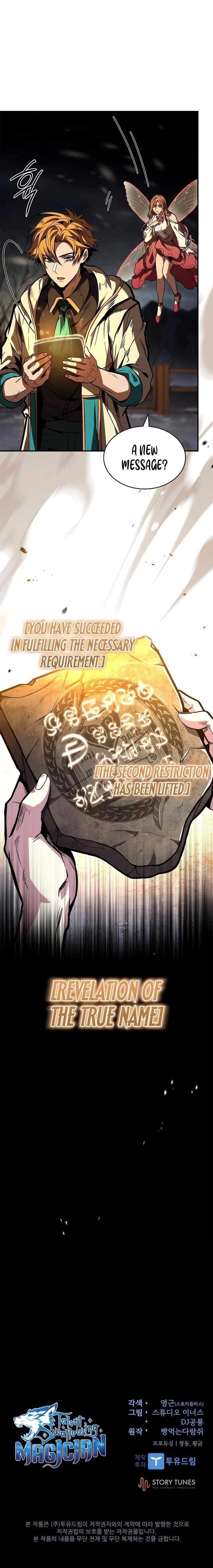 Talent-Swallowing Magician Chapter 76 - Page 16 in English