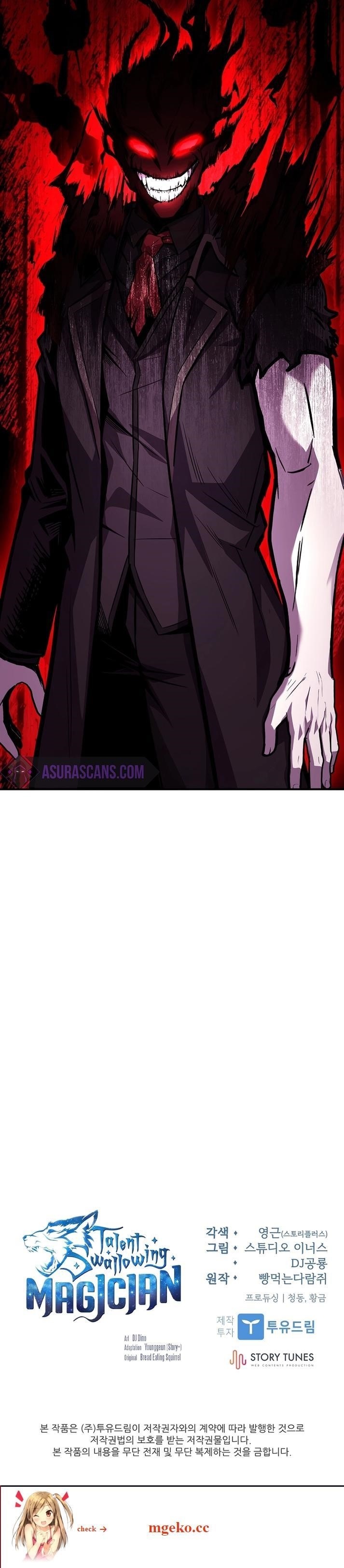Talent-Swallowing Magician Chapter 87 - Page 13 in English