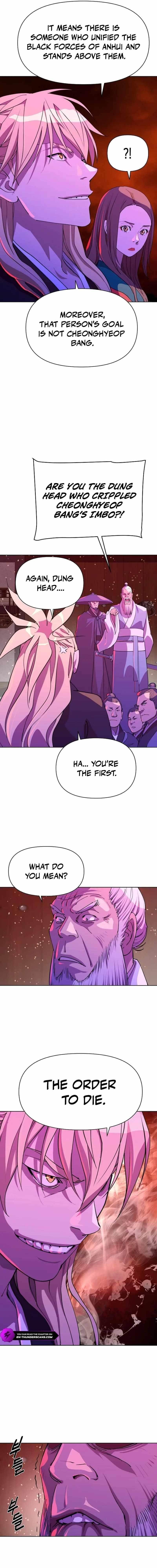 The Namgung Clan’s Great Sage Chapter 12 - Page 17 in English