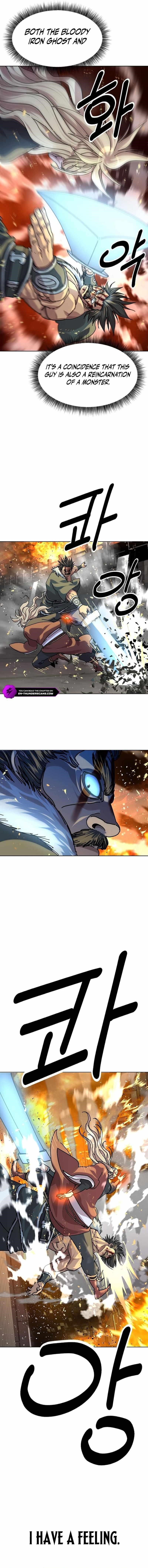 The Namgung Clan’s Great Sage Chapter 14 - Page 18 in English