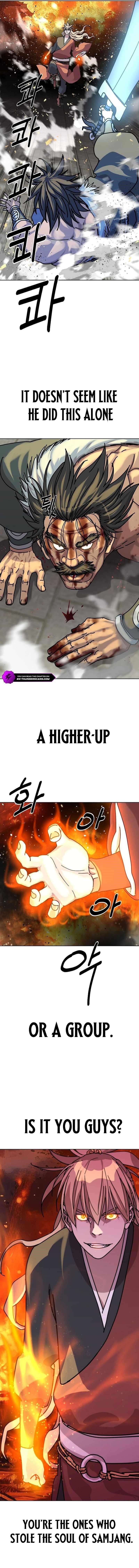 The Namgung Clan’s Great Sage Chapter 14 - Page 19 in English