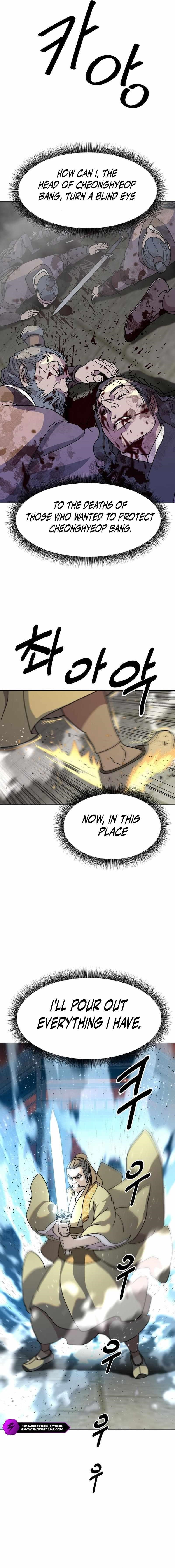 The Namgung Clan’s Great Sage Chapter 14 - Page 7 in English