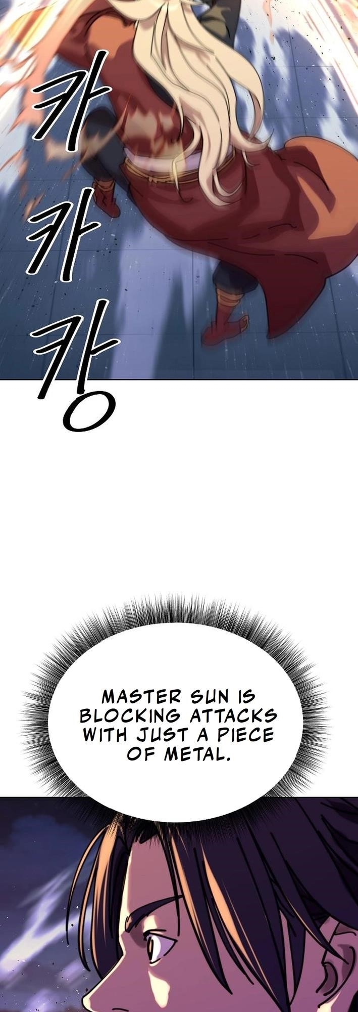 The Namgung Clan’s Great Sage Chapter 20 - Page 15 in English