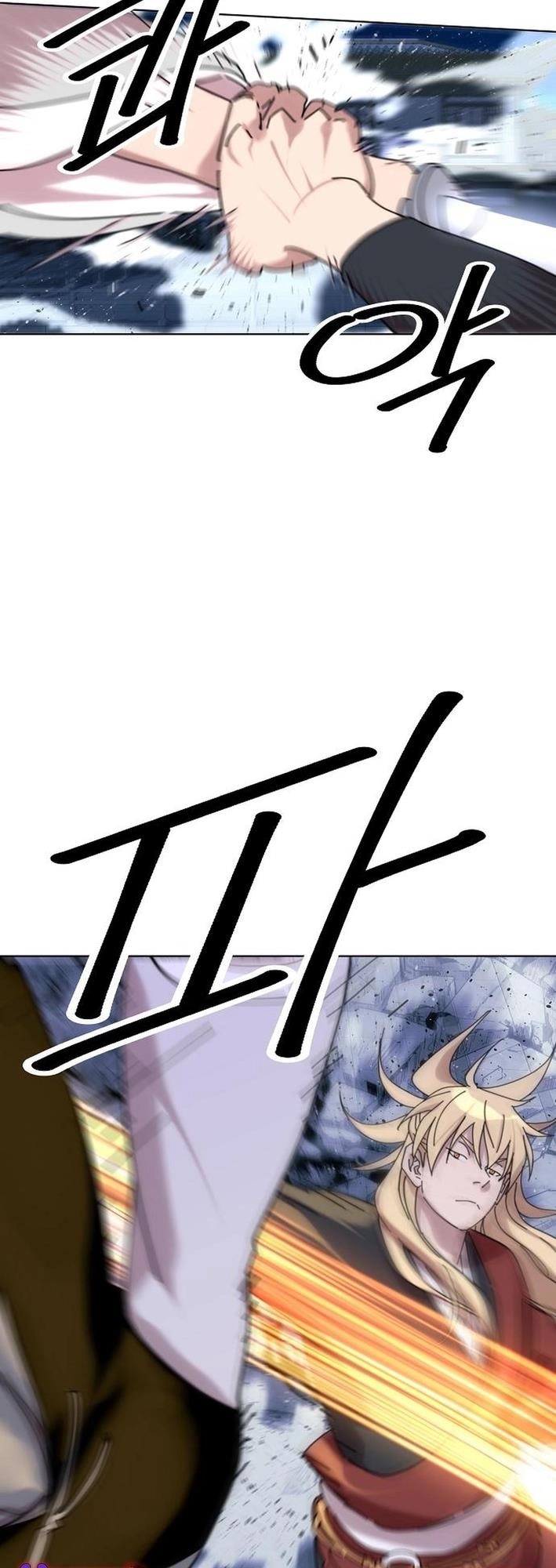 The Namgung Clan’s Great Sage Chapter 20 - Page 19 in English