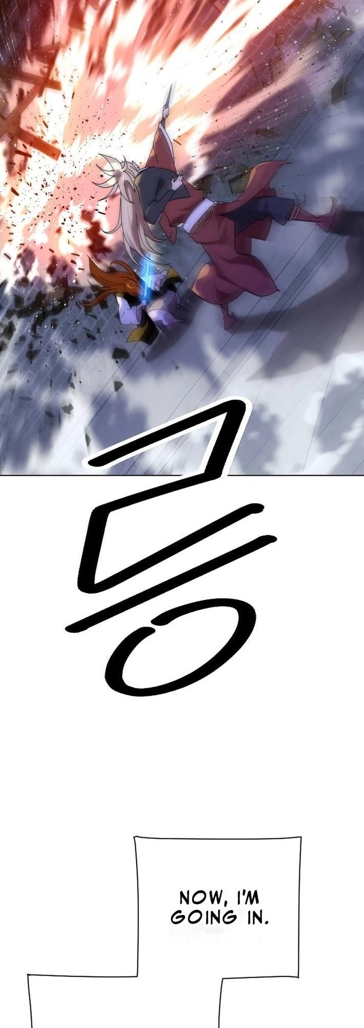 The Namgung Clan’s Great Sage Chapter 20 - Page 26 in English