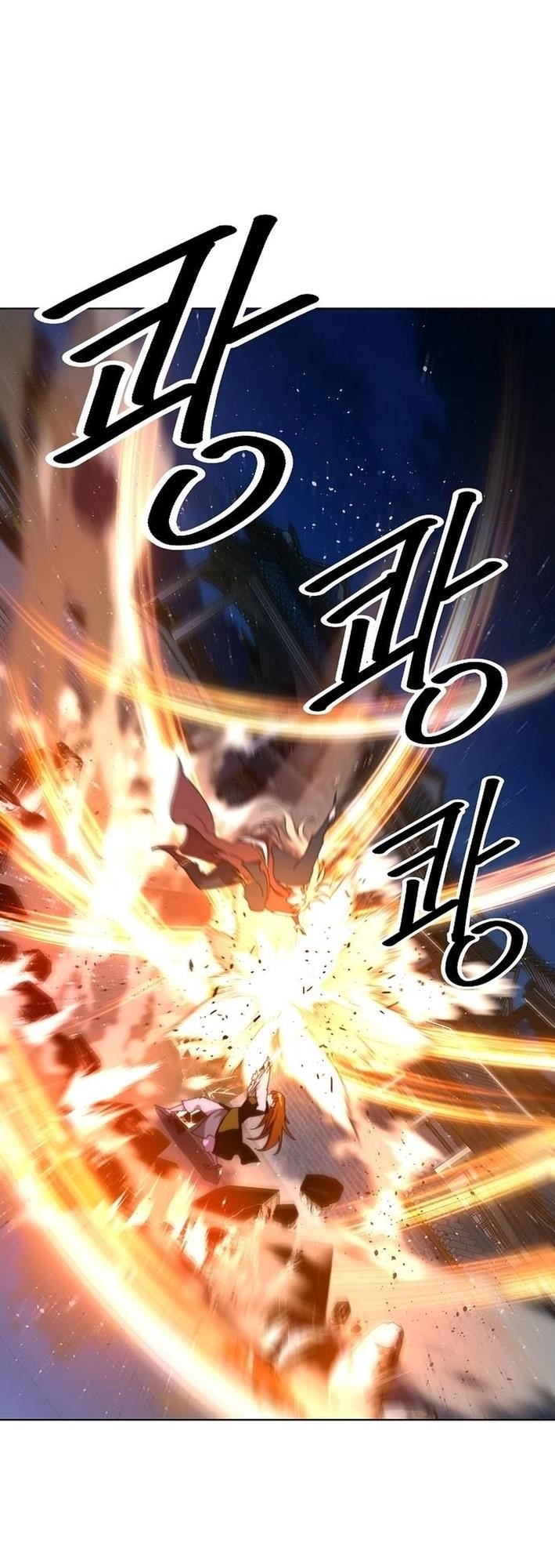The Namgung Clan’s Great Sage Chapter 20 - Page 28 in English
