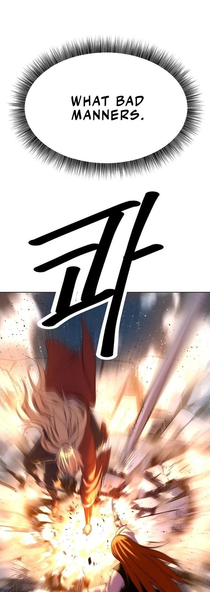 The Namgung Clan’s Great Sage Chapter 20 - Page 52 in English