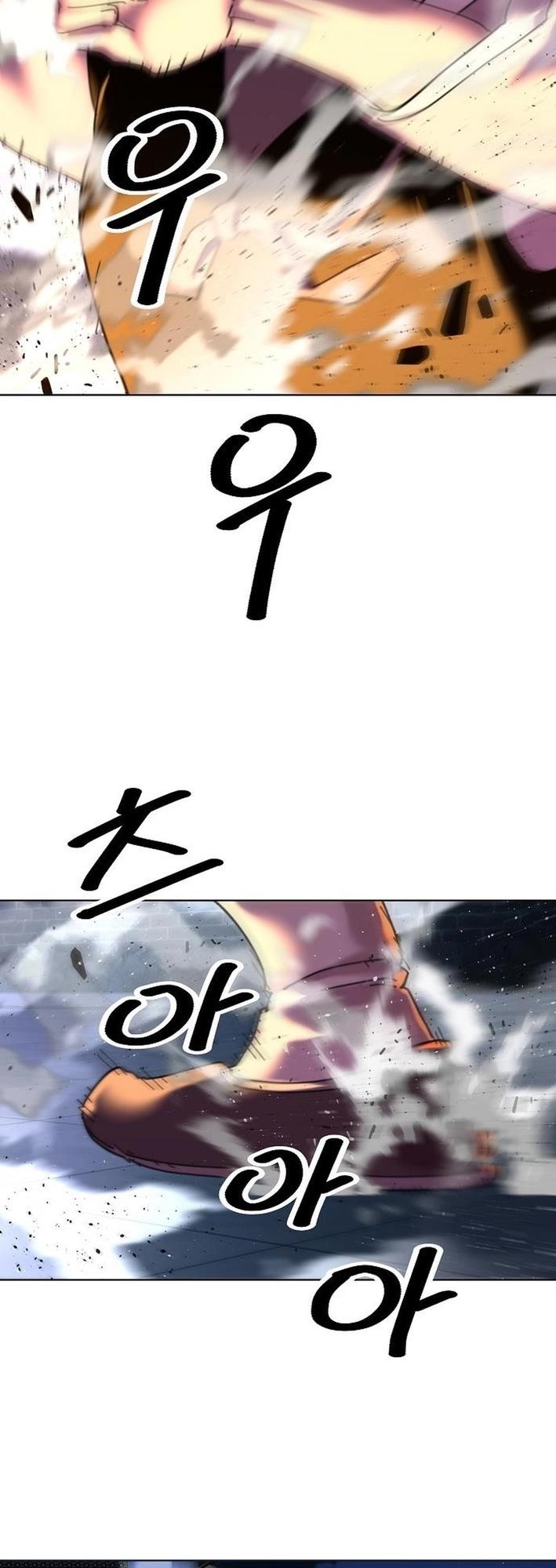 The Namgung Clan’s Great Sage Chapter 20 - Page 54 in English