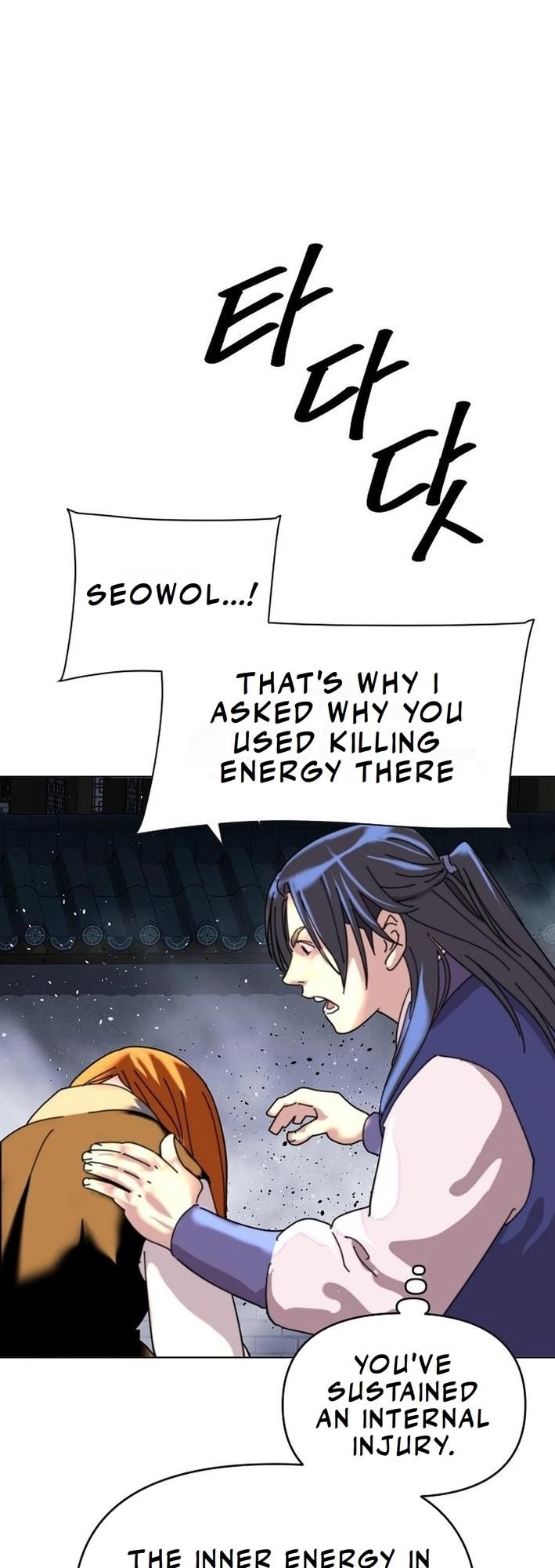 The Namgung Clan’s Great Sage Chapter 20 - Page 58 in English