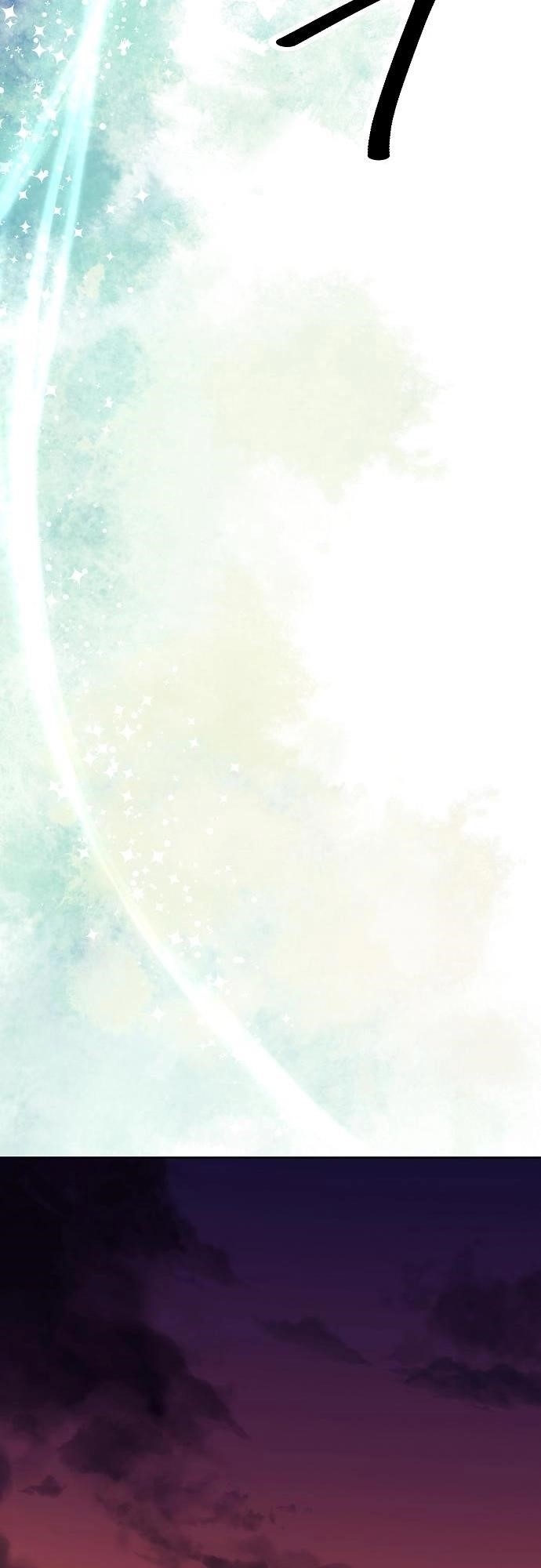 The Namgung Clan’s Great Sage Chapter 21 - Page 43 in English