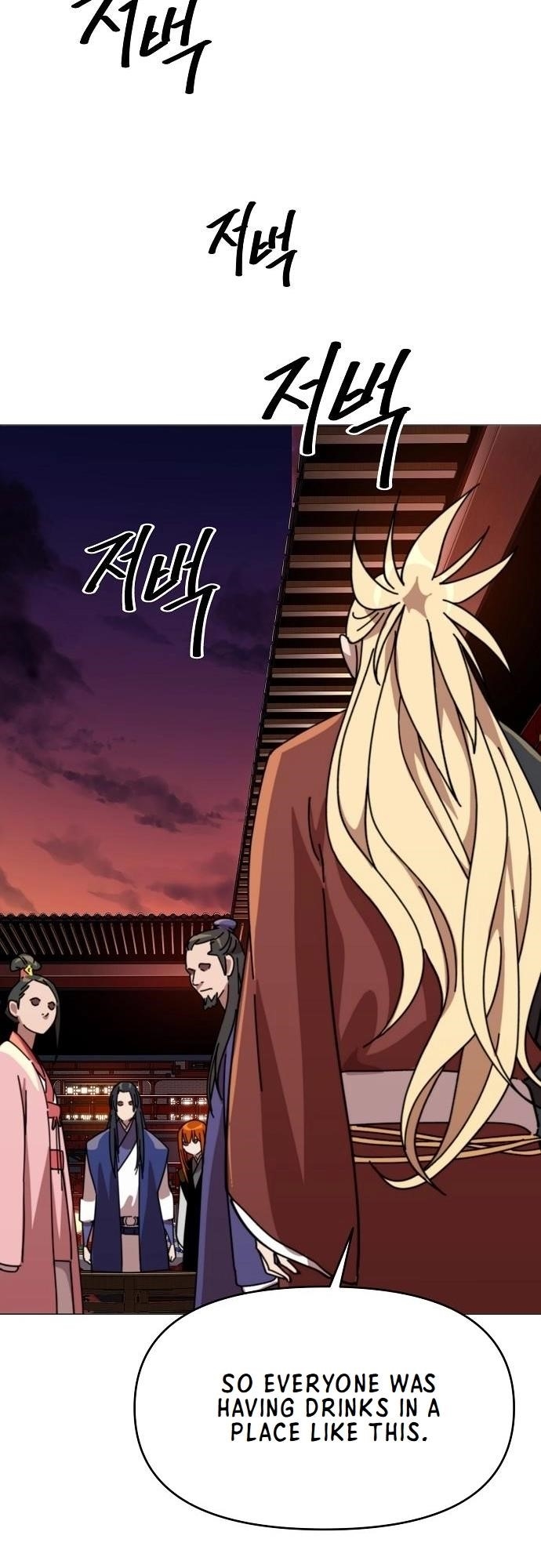 The Namgung Clan’s Great Sage Chapter 21 - Page 53 in English