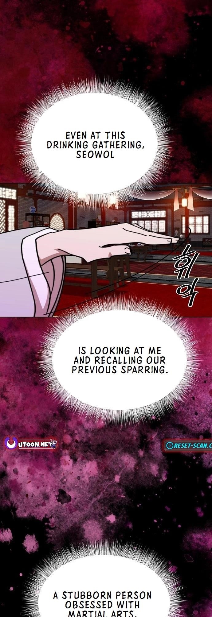 The Namgung Clan’s Great Sage Chapter 21 - Page 74 in English
