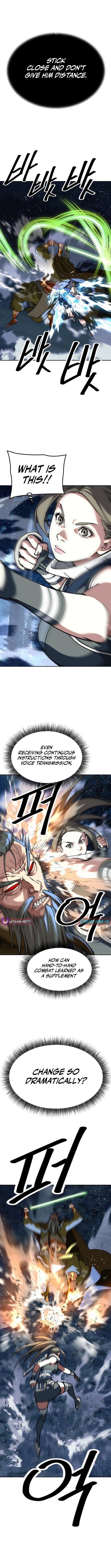 The Namgung Clan’s Great Sage Chapter 26 - Page 15 in English