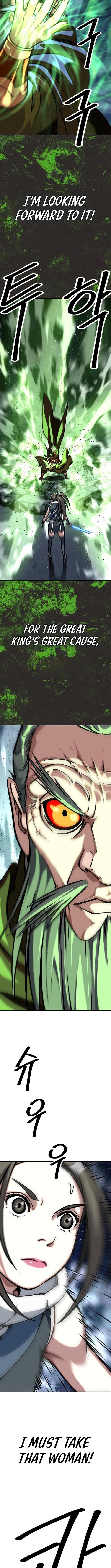 The Namgung Clan’s Great Sage Chapter 26 - Page 8 in English