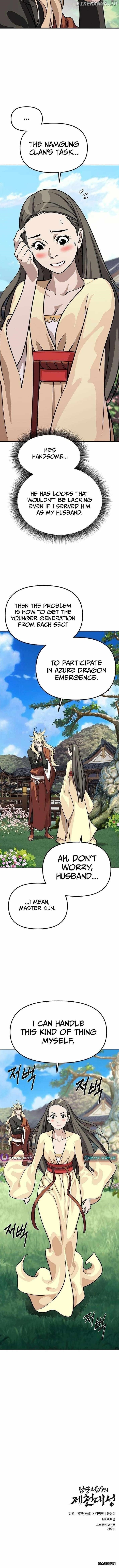 The Namgung Clan’s Great Sage Chapter 28 - Page 17 in English