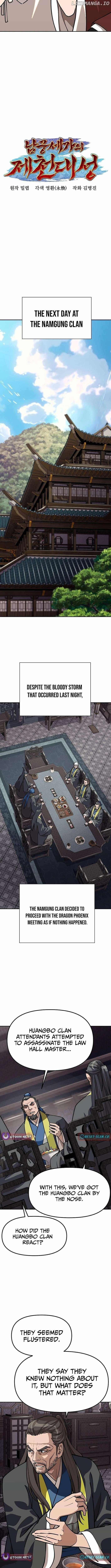The Namgung Clan’s Great Sage Chapter 28 - Page 7 in English
