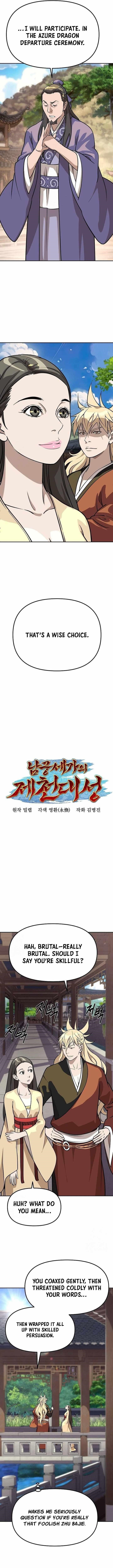 The Namgung Clan’s Great Sage Chapter 29 - Page 8 in English