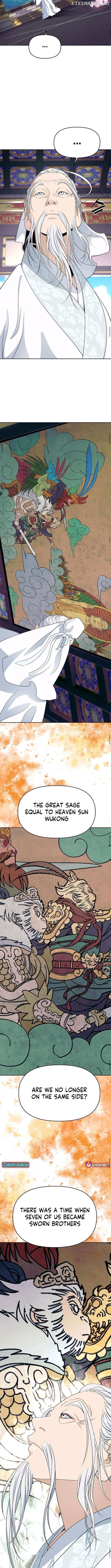 The Namgung Clan’s Great Sage Chapter 32 - Page 11 in English