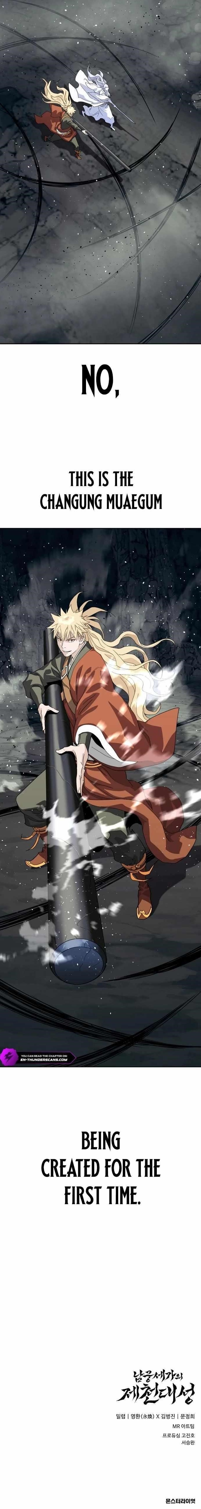The Namgung Clan’s Great Sage Chapter 34 - Page 18 in English