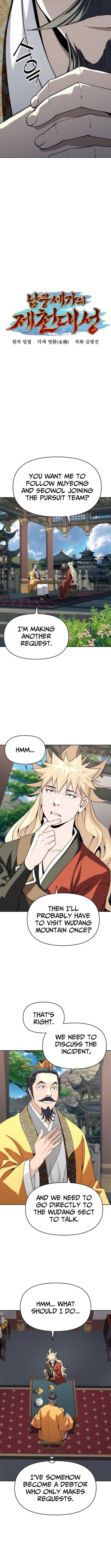 The Namgung Clan’s Great Sage Chapter 38 - Page 7 in English