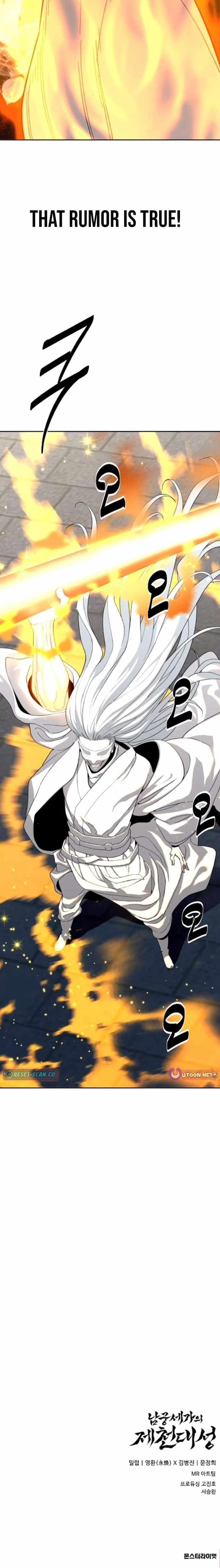 The Namgung Clan’s Great Sage Chapter 41 - Page 15 in English