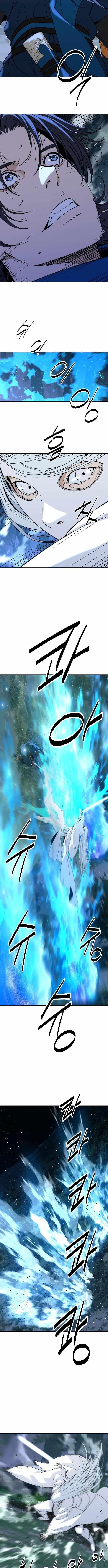 The Namgung Clan’s Great Sage Chapter 46 - Page 3 in English