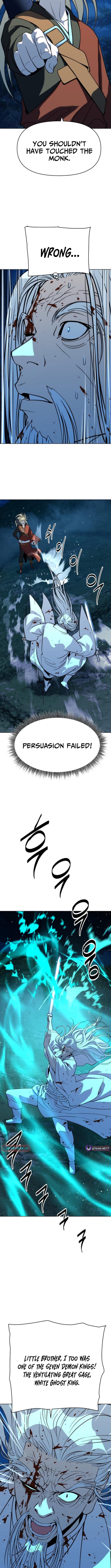 The Namgung Clan’s Great Sage Chapter 50 - Page 12 in English