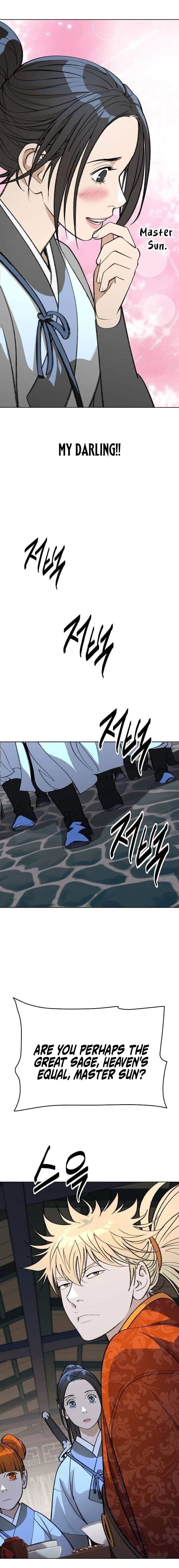The Namgung Clan’s Great Sage Chapter 57 - Page 22 in English