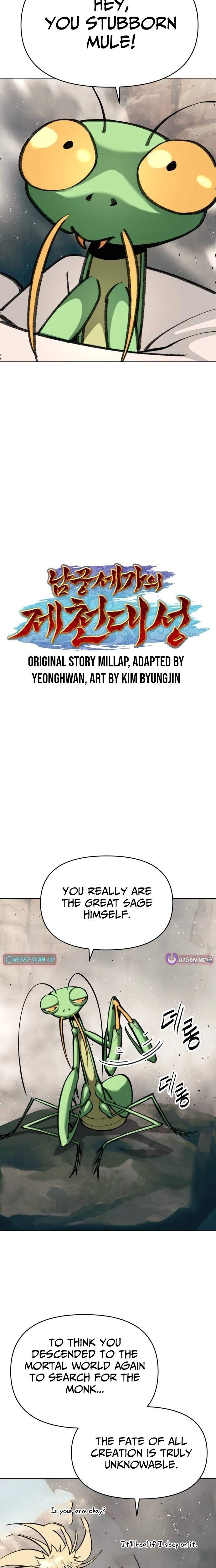 The Namgung Clan’s Great Sage Chapter 59 - Page 10 in English