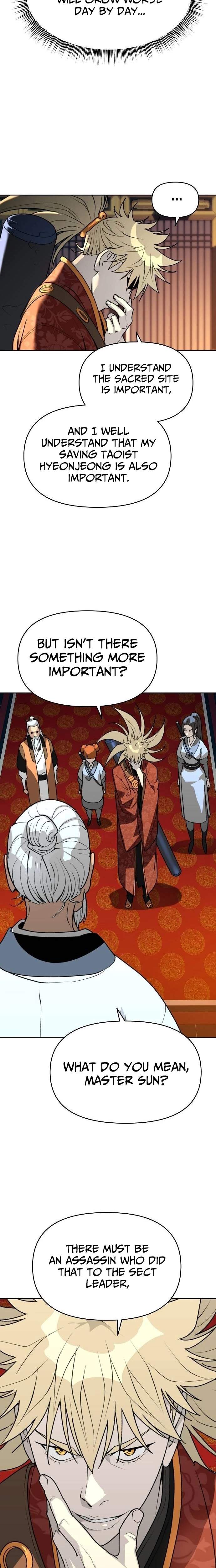 The Namgung Clan’s Great Sage Chapter 60 - Page 27 in English