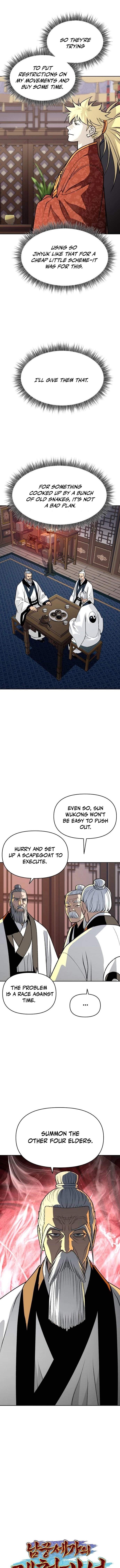 The Namgung Clan’s Great Sage Chapter 63 - Page 3 in English