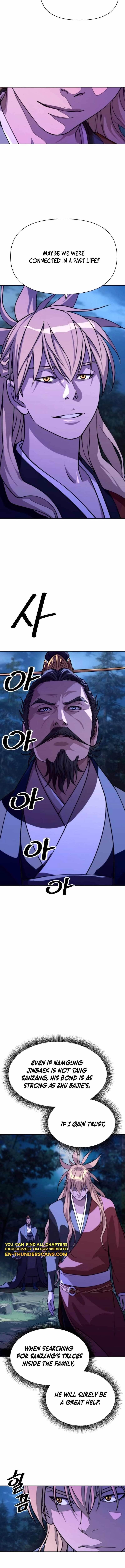 The Namgung Clan’s Great Sage Chapter 9 - Page 5 in English