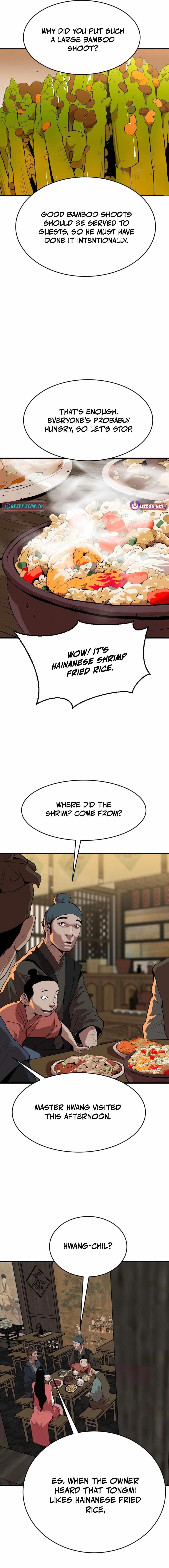 The Tales of Heaven And Earth Chapter 17 - Page 14 in English