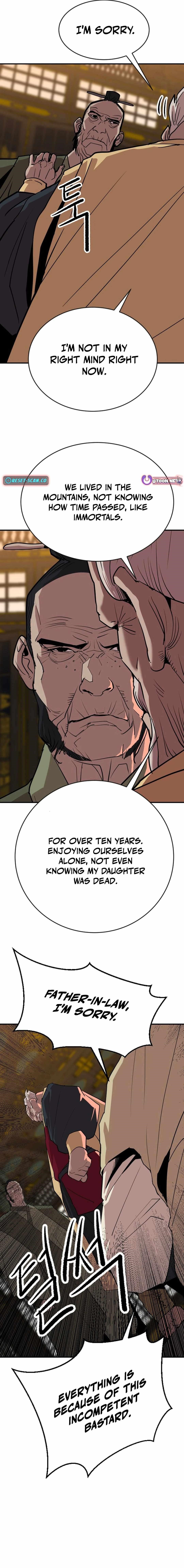 The Tales of Heaven And Earth Chapter 20 - Page 11 in English