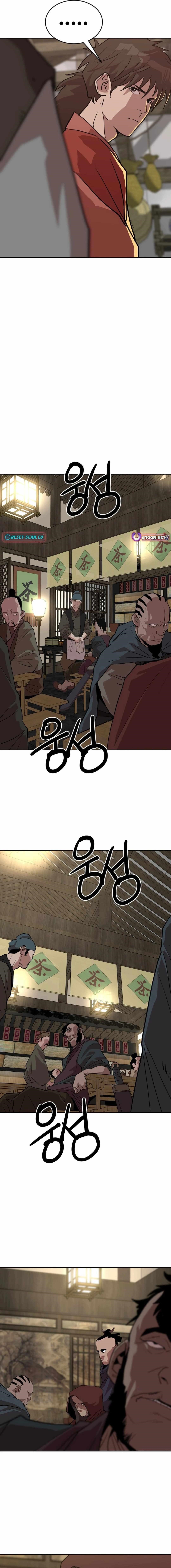 The Tales of Heaven And Earth Chapter 23 - Page 21 in English