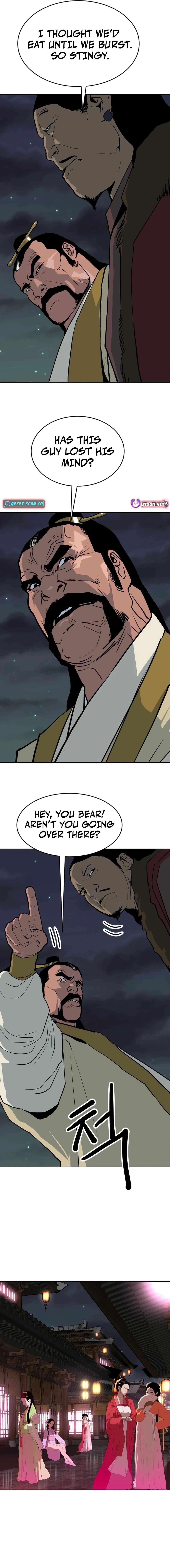 The Tales of Heaven And Earth Chapter 24 - Page 14 in English