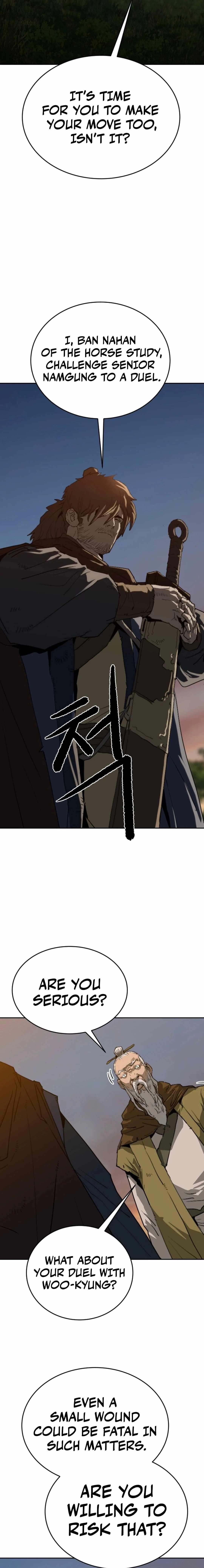 The Tales of Heaven And Earth Chapter 28 - Page 6 in English