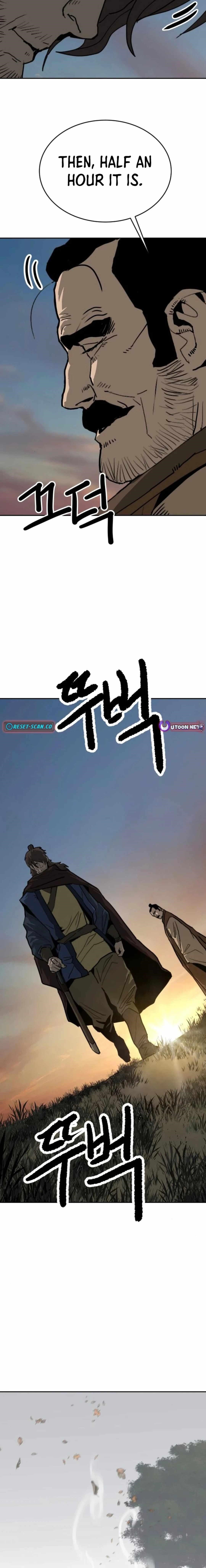 The Tales of Heaven And Earth Chapter 31 - Page 16 in English