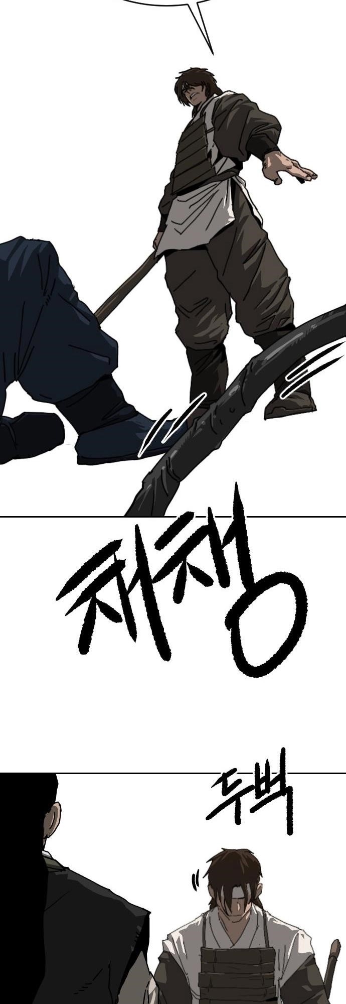 The Tales of Heaven And Earth Chapter 40 - Page 54 in English