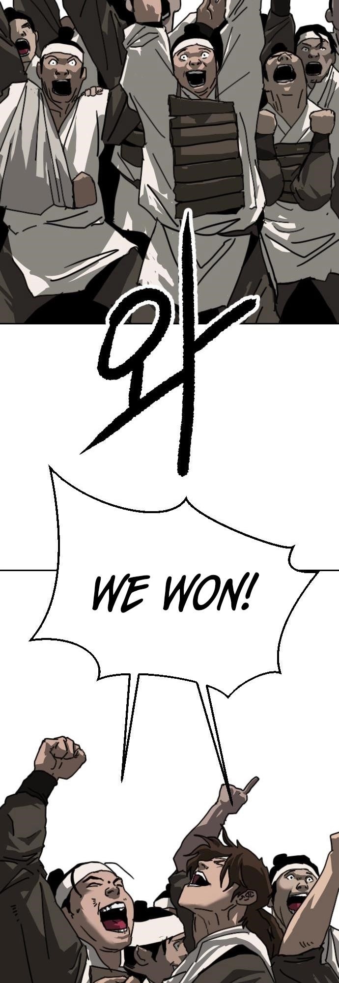 The Tales of Heaven And Earth Chapter 40 - Page 62 in English