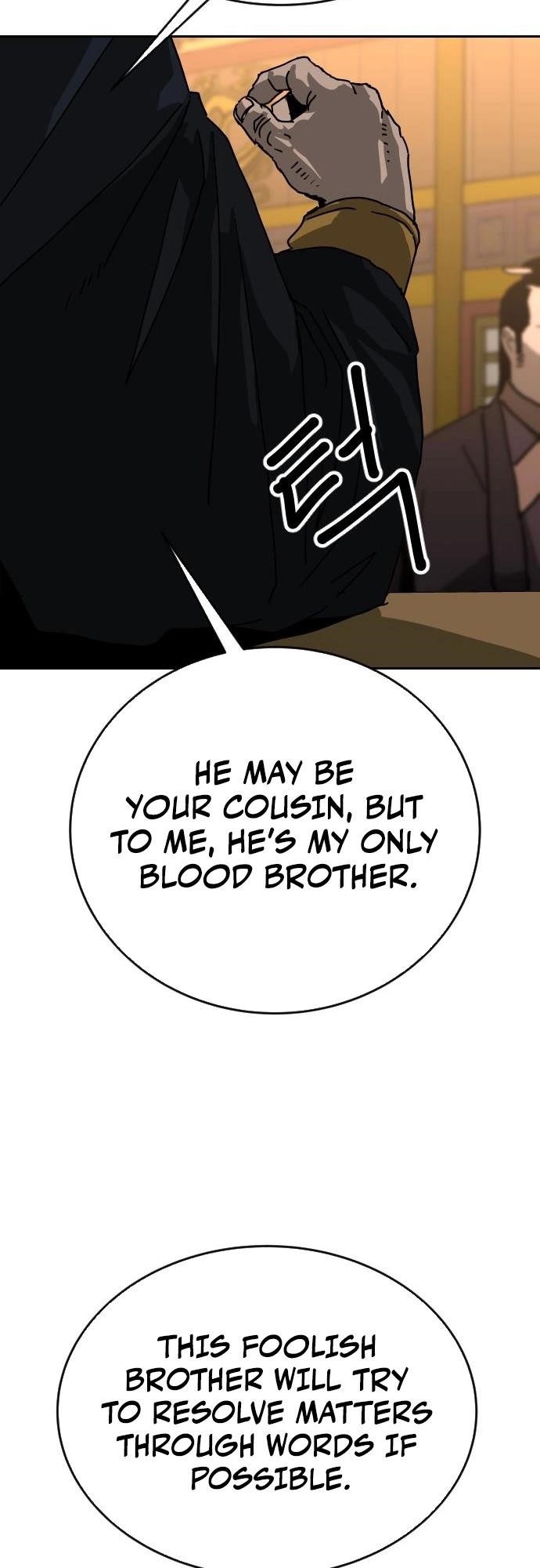 The Tales of Heaven And Earth Chapter 41 - Page 16 in English