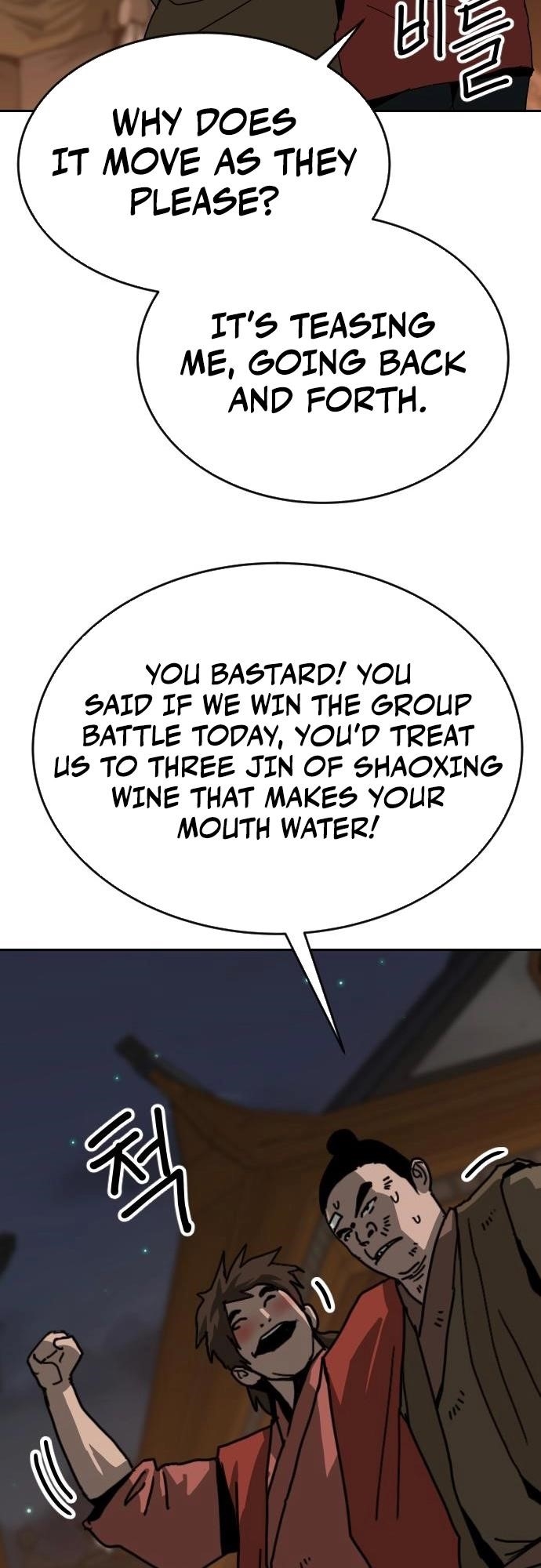 The Tales of Heaven And Earth Chapter 41 - Page 43 in English