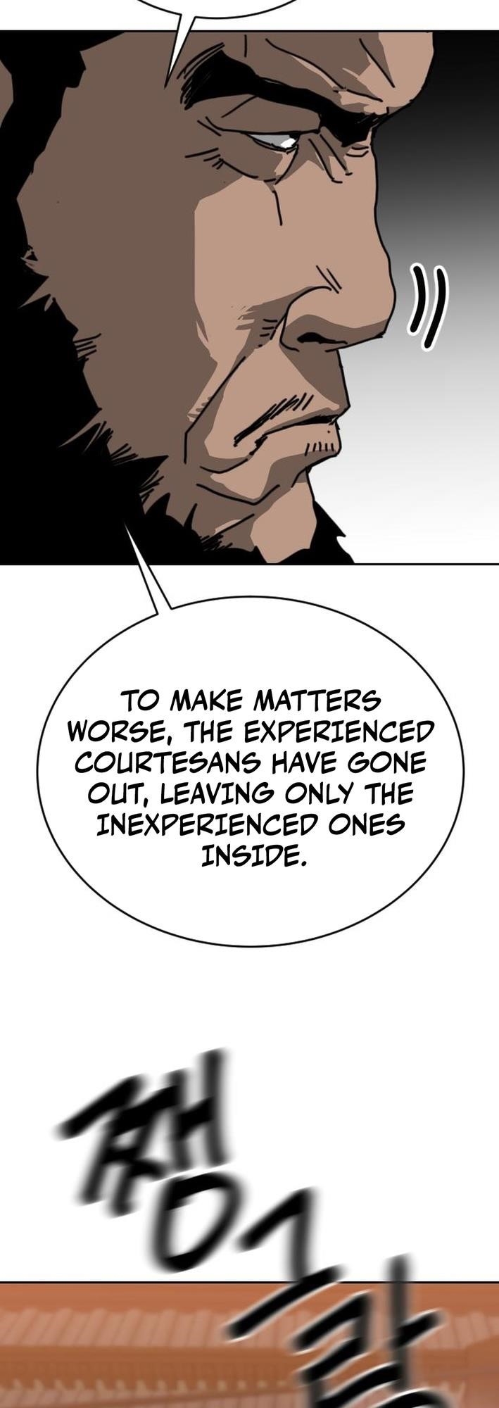 The Tales of Heaven And Earth Chapter 42 - Page 28 in English