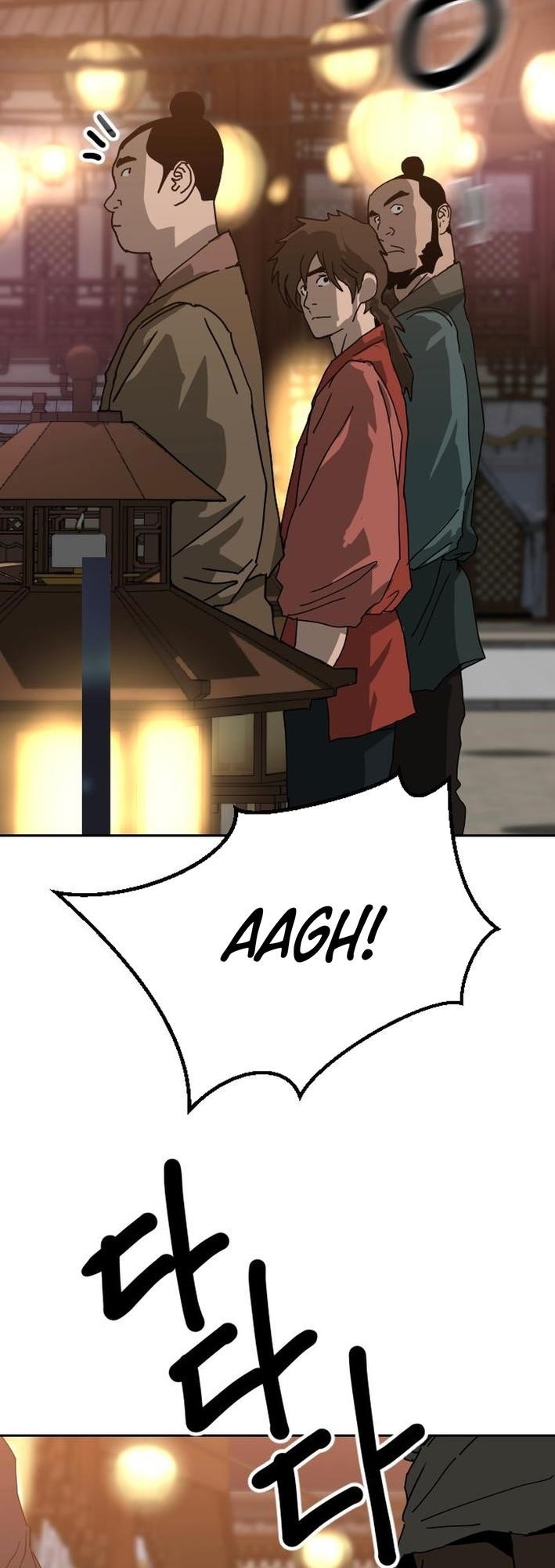 The Tales of Heaven And Earth Chapter 42 - Page 29 in English
