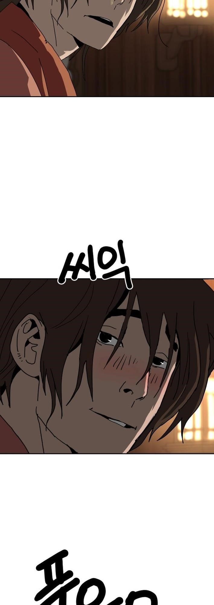 The Tales of Heaven And Earth Chapter 42 - Page 9 in English